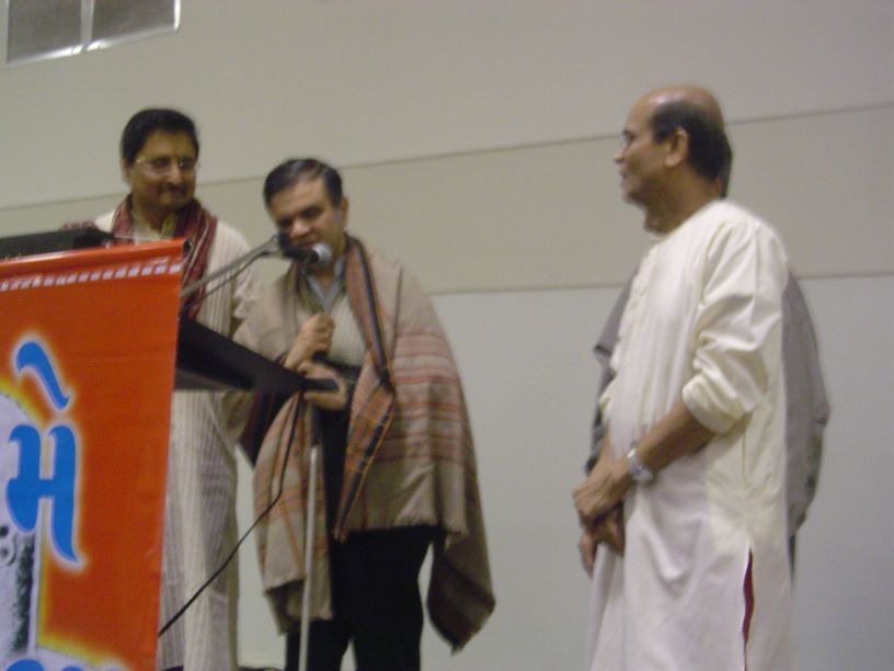 Image from Baltimore Patotsav 2006
