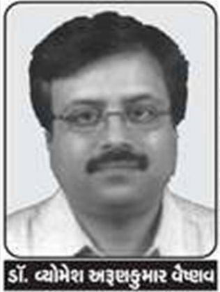 Photo of Vyomeshbhai Vaishnav